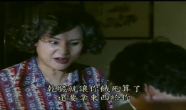 台湾灵异事件电视剧,台湾灵异事件剧幕揭秘