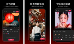 国产a精品在线手机视频,引领潮流的视觉盛宴