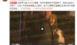 吃瓜明星爆料出轨的女人,揭秘明星出轨风波中的神秘女主角