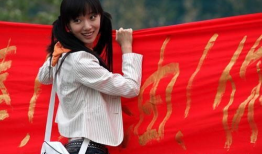 钱小样是哪部电视剧,职场奋斗记