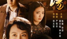 惊蛰电视剧下载,揭秘古墓奇缘，探寻神秘宝藏